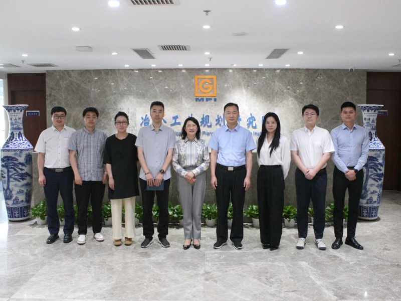 携手冶金工业规划研究院，共赴钢铁新质生产力征程！